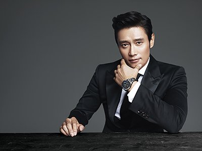 Lee Byung-hun