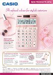 Heavy Duty Calculator Series JS-40B-PK