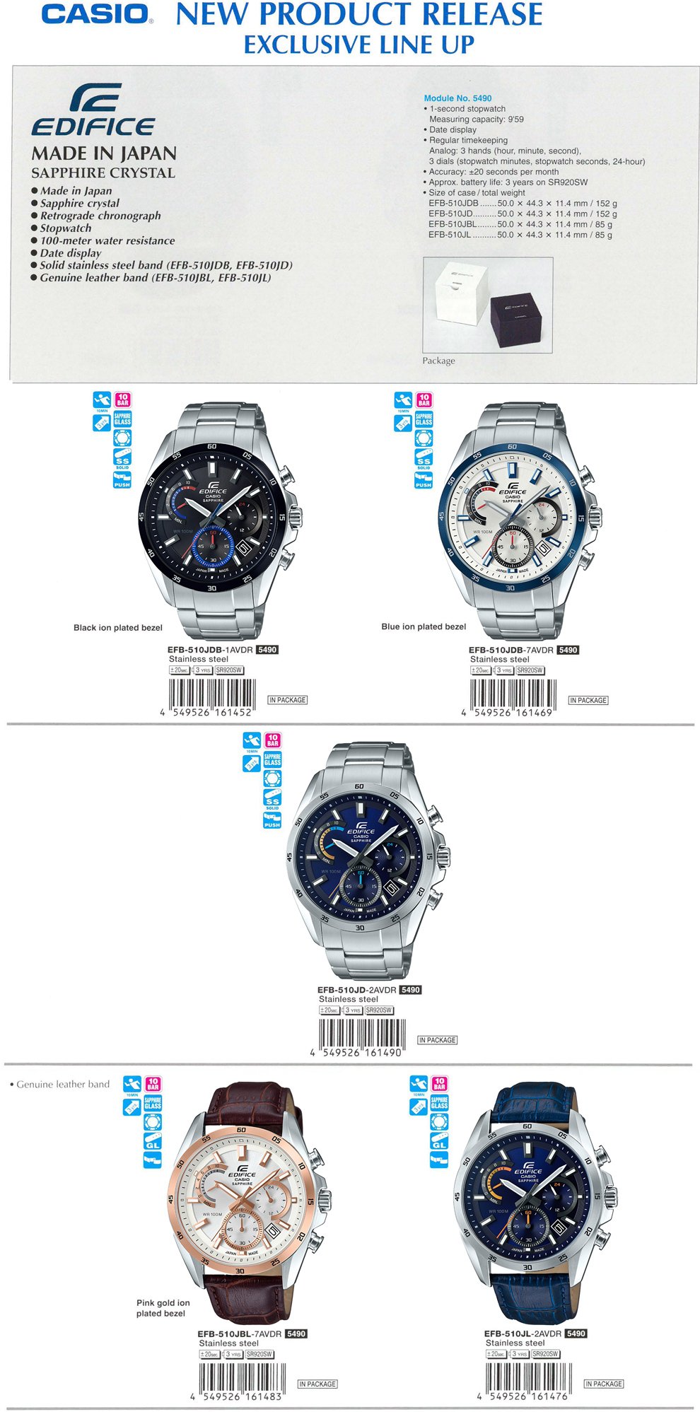 Edifice, Sapphire Crystal, retrograde chronograph, Made in Japan, EFB-510JDB-1AV, EFB-510JDB-7AV, EFB-510JD-2AV, EFB-510JBL-7AV, EFB-510JL-2AV