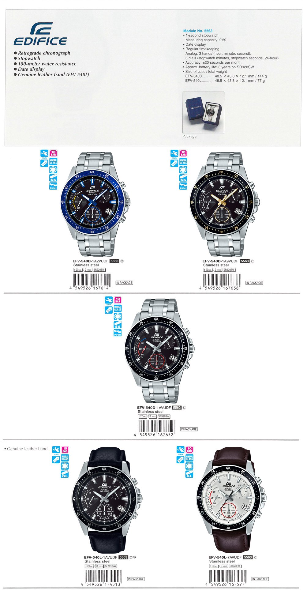 Edifice, Retrograde chronograph, stopwatch, 100-meter water resistance, EFV-540D-1A2V, EFV-540D-1A9V, EFV-540D-1AV, EFV-540L-1AV, EFV-540L-7AV