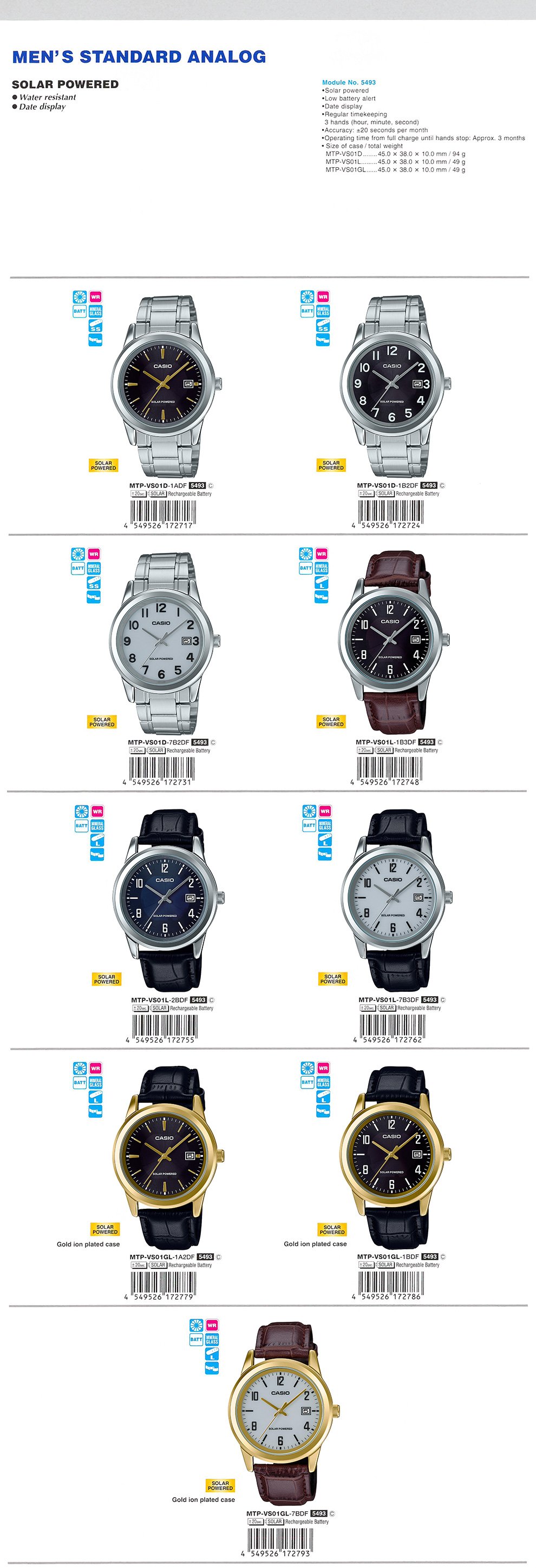 Standard Analog, Men, Solar powered, water resistant, date display, MTP-VS01D-1A, MTP-VS01D-1B2, MTP-VS01D-7B2, MTP-VS01L-1B3, MTP-VS01L-2B, MTP-VS01L-7B3, MTP-VS01GL-1A2, MTP-VS01GL-1B, MTP-VS01GL-7B