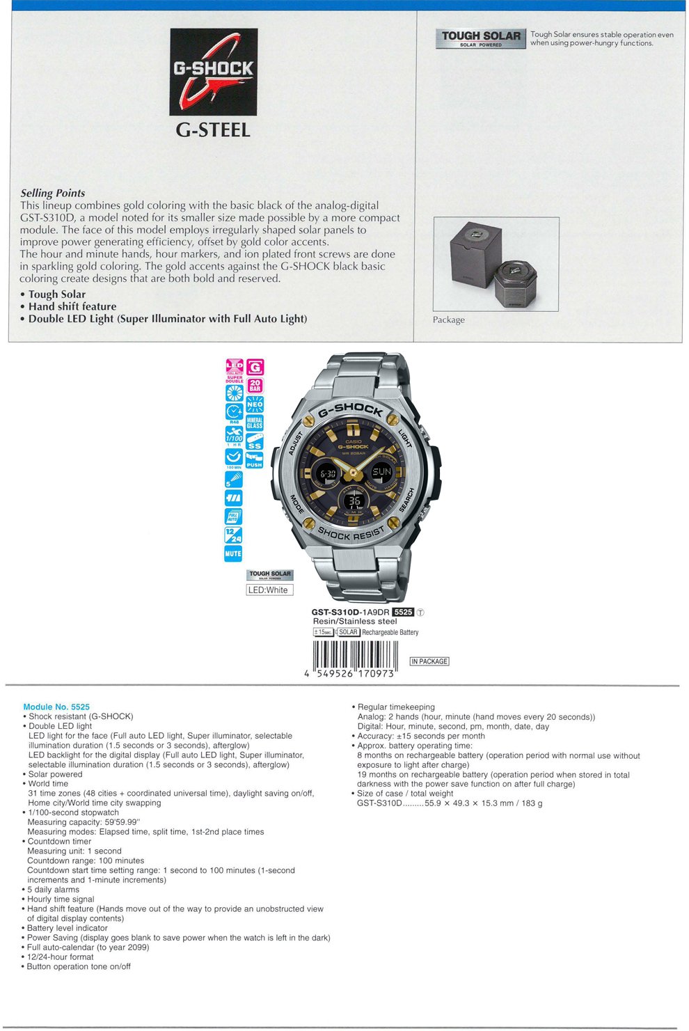 G-SHOCK, G-STEEL, Tough Solar, Hand shift feature, Double LED light, GST-S310D-1A9