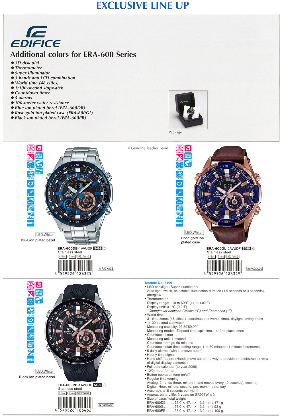 EDIFICE, 3D disk dial, thermometer, super illuminator, ion-plated, ERA-600DB-1AV, ERA-600GL-2AV, ERA-600PB-1AV