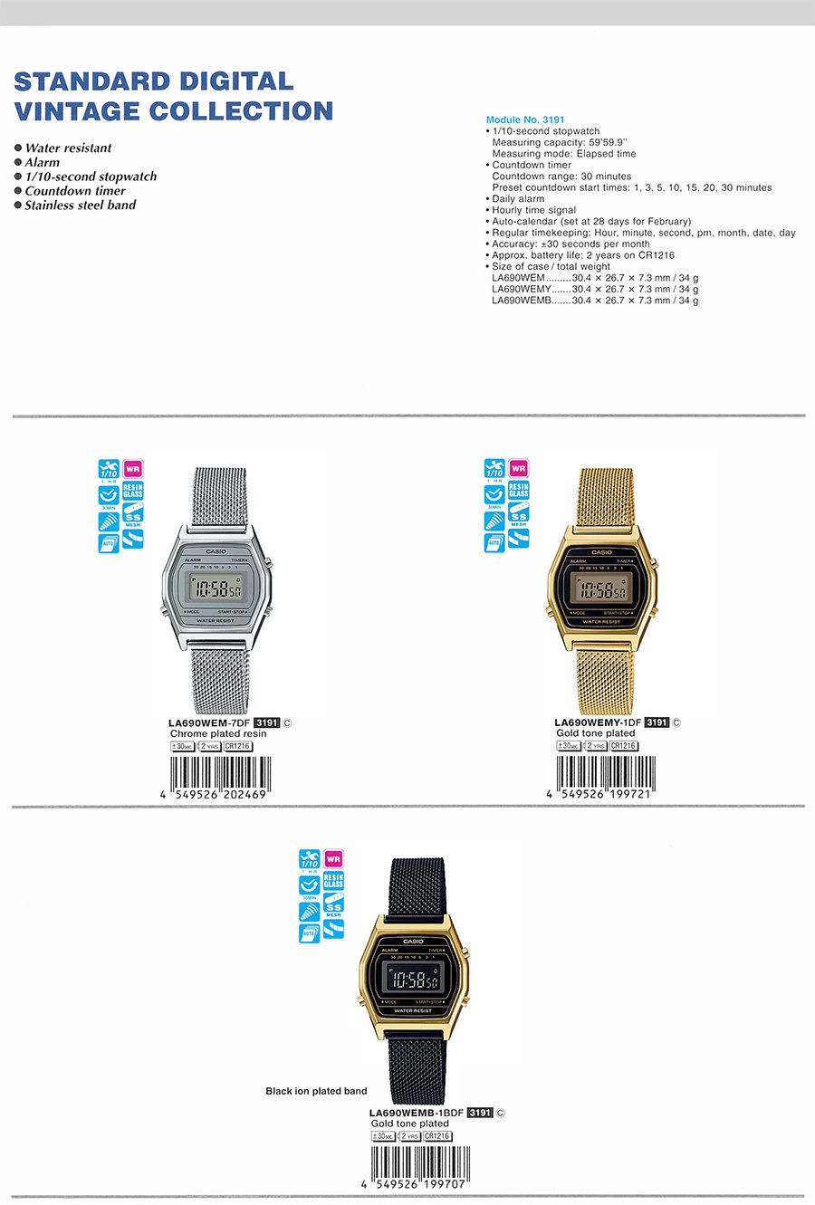 Standard Digital, Vintage Collection, Water resistant, LA690WEM-7, LA690WEMY-1, LA690WEMB-1B, LA-690WEM-7, LA-690WEMY-1, LA-690WEMB-1B