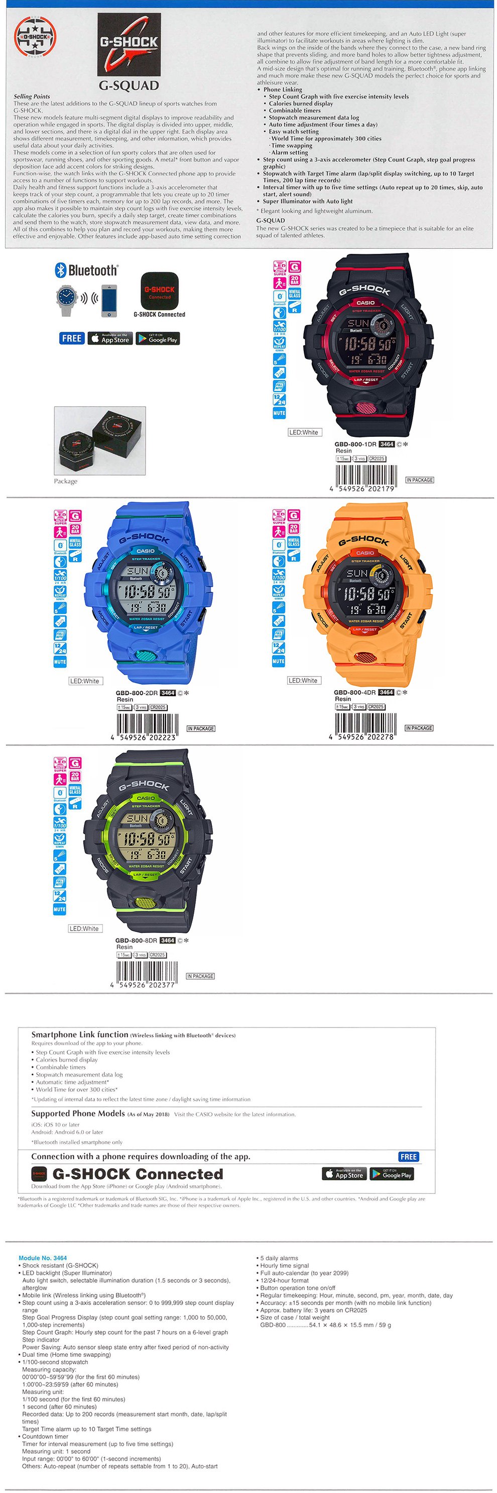 G-SHOCK, G-SQUAD, Sports, Bluetooth, Smartphone link, G-SHOCK Connected App, Super Illuminator, GBD-800-1, GBD-800-2, GBD-800-4, GBD-800-8