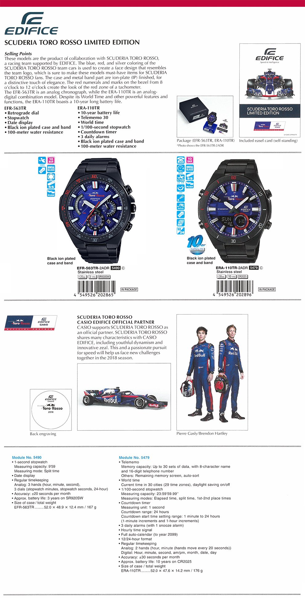 EDIFICE, SCUDERIA, TORO ROSSO, Limited Edition, Retrograde dial, 10-year battery life, ion-plated finished, EFR-563TR-2A, ERA-110TR-2A