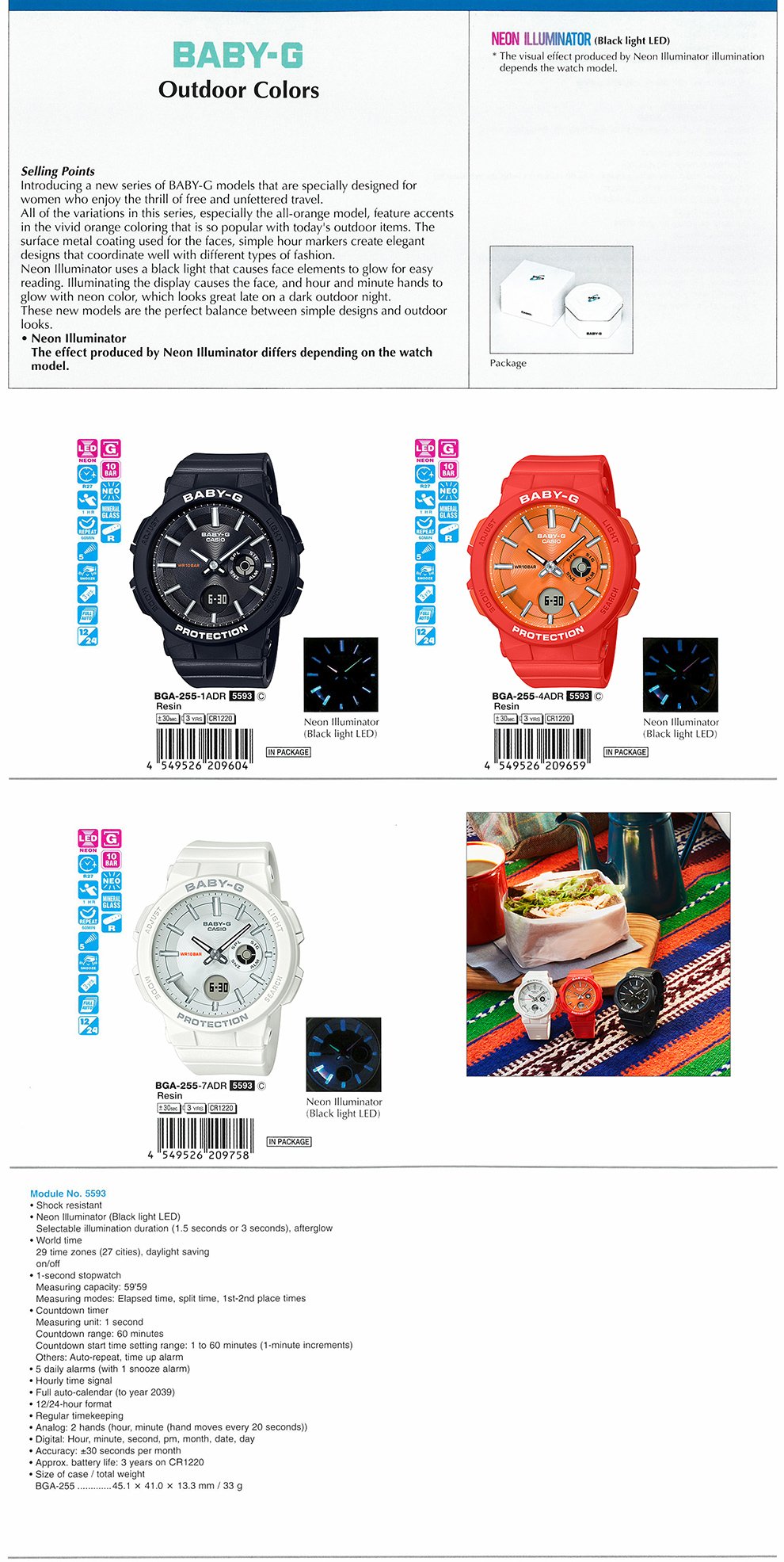 BABY-G, Outdoor Colors, Neon Illuminator, travel, fashion, BGA-255-1A, BGA-255-4A, BGA-255-7A