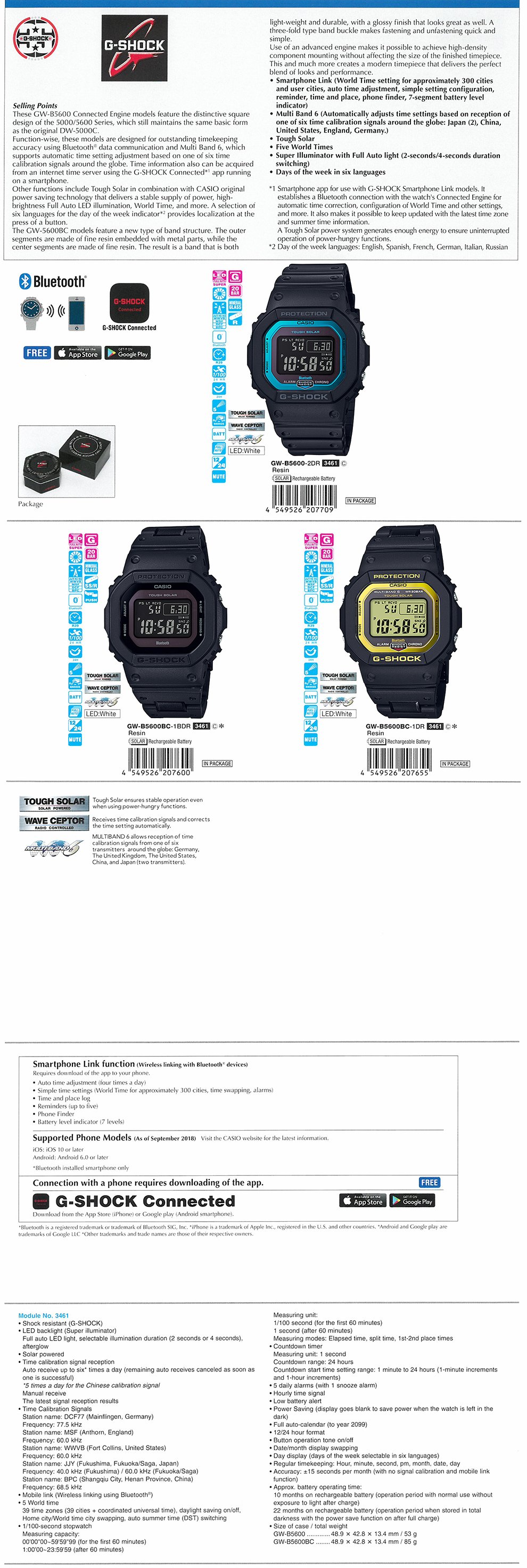 G-SHOCK, Connected App, Tough Solar, Multiband6, Smartphone link, Wave Ceptor, Bluetooth, GW-B5600-2, GW-B5600BC-1B, GW-B5600BC-1